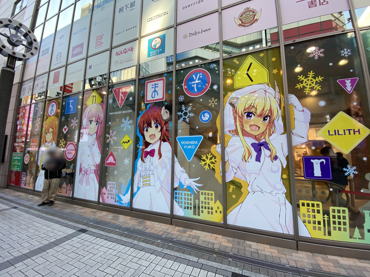 f:id:Akkiesoft:20191209021203j:plain