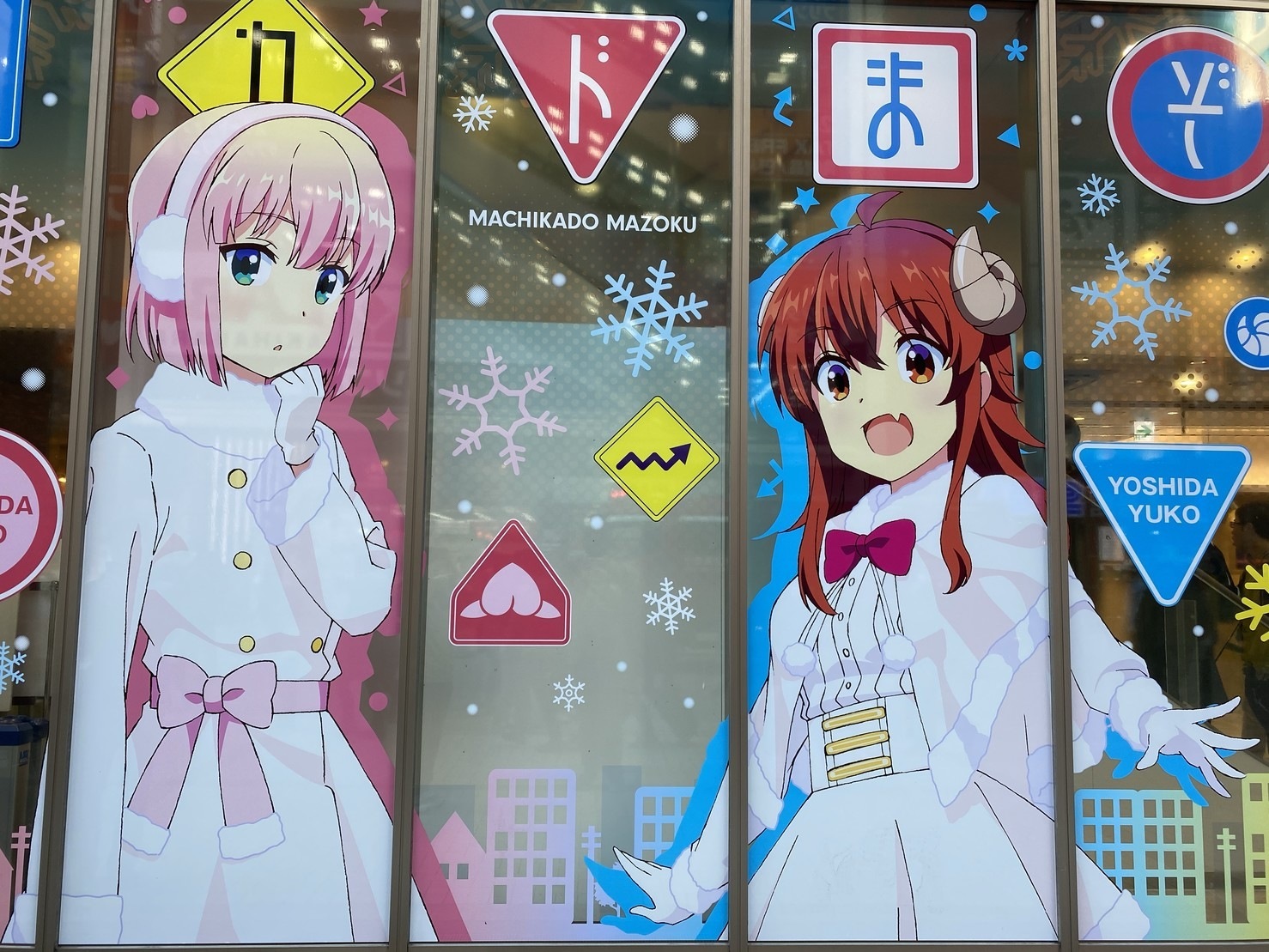 f:id:Akkiesoft:20191209021314j:plain