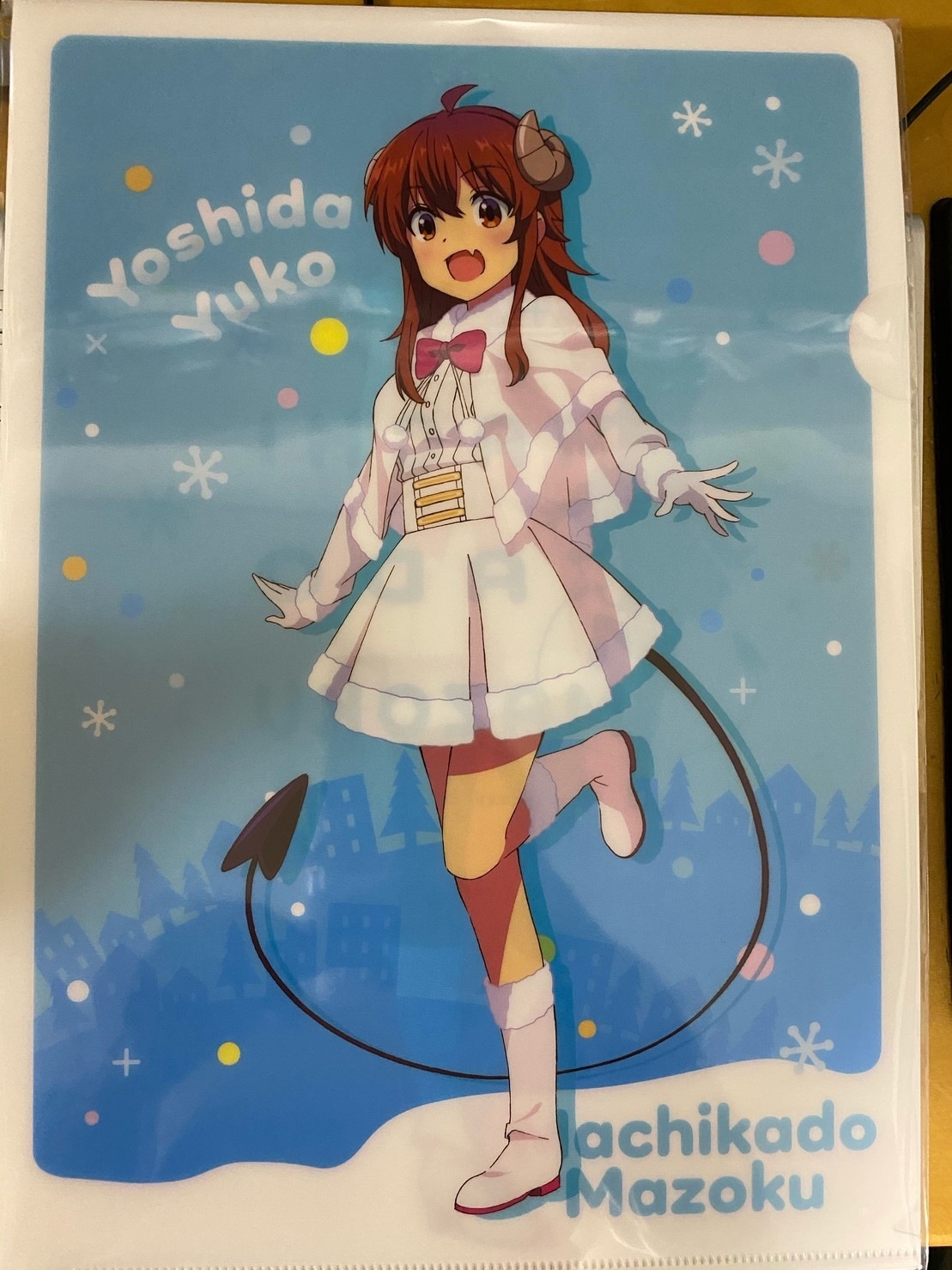 f:id:Akkiesoft:20191209021350j:plain