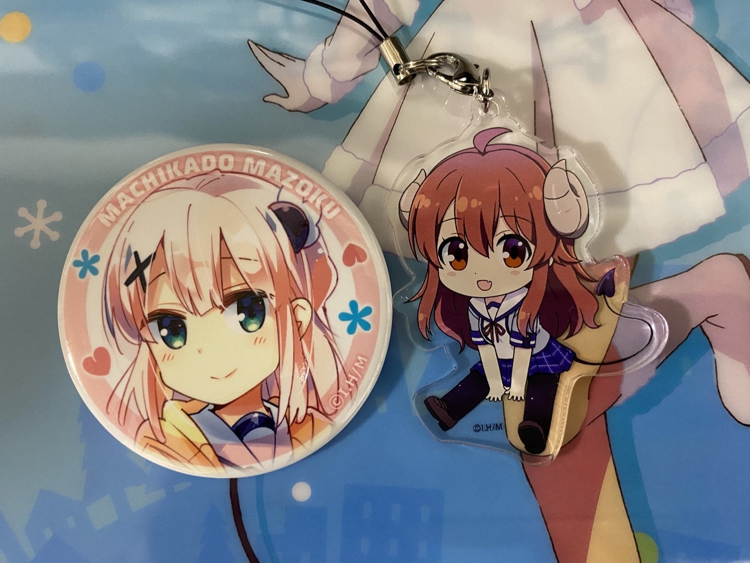 f:id:Akkiesoft:20191209021356j:plain