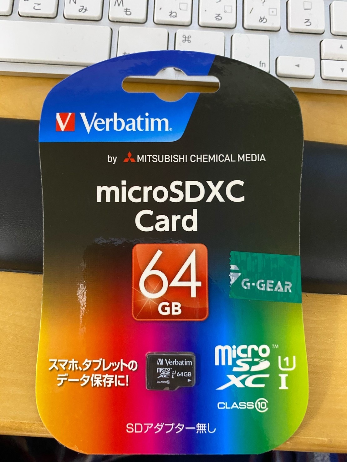 f:id:Akkiesoft:20191209022150j:plain