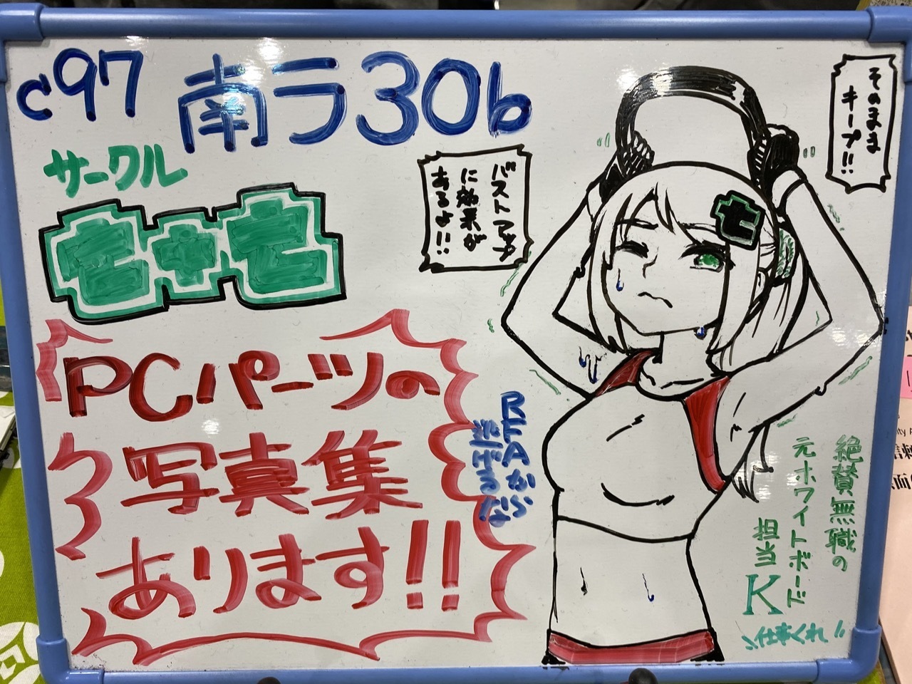 f:id:Akkiesoft:20200115163213j:plain
