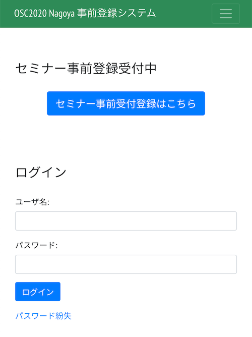 f:id:Akkiesoft:20200414233234p:plain