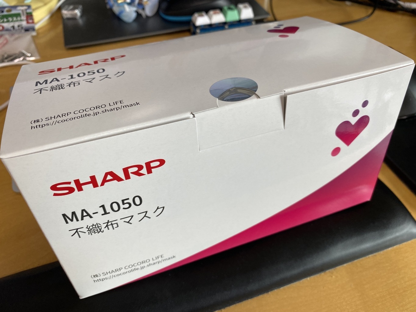 f:id:Akkiesoft:20200723102824j:plain