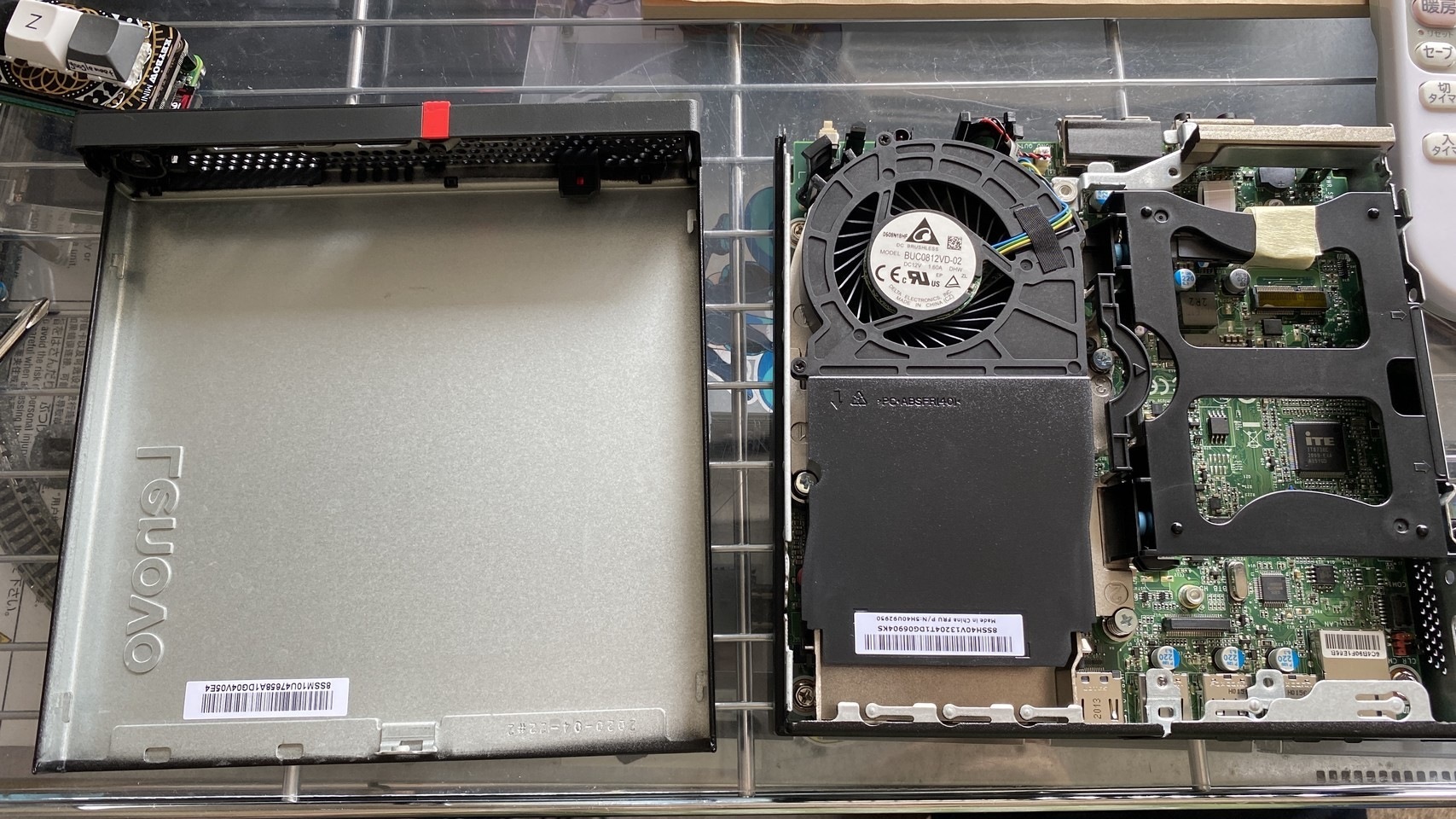 f:id:Akkiesoft:20200822201841j:plain f:id:Akkiesoft:20200822201841j:plain