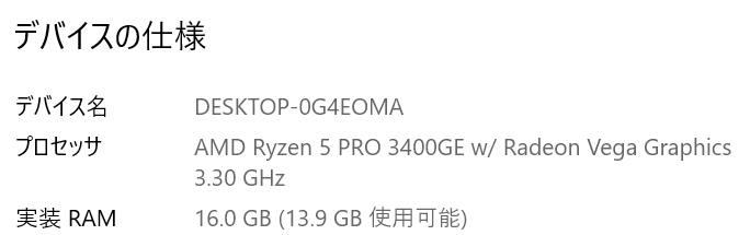 f:id:Akkiesoft:20200822202356p:plain f:id:Akkiesoft:20200822202356p:plain