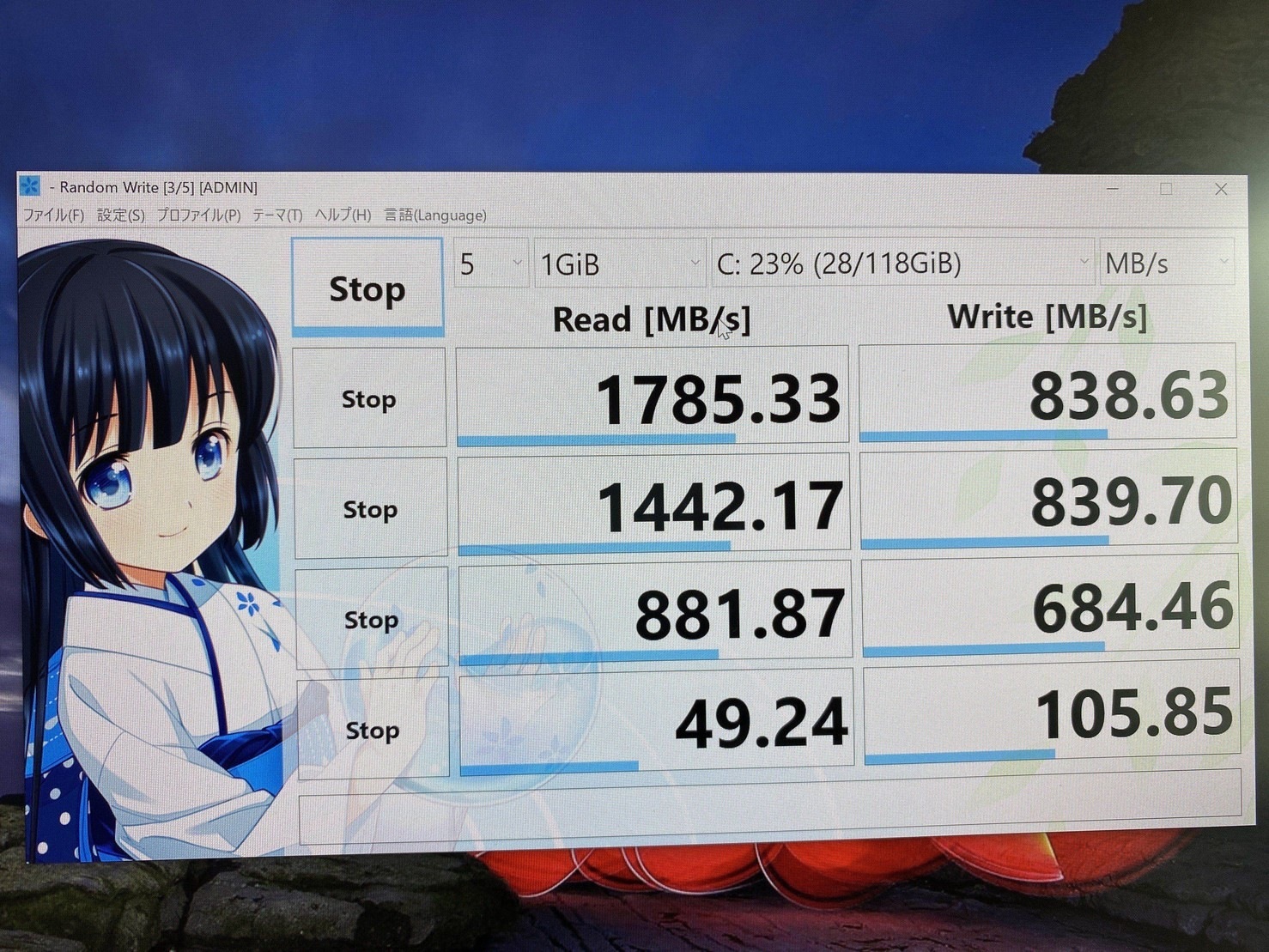 f:id:Akkiesoft:20200822202713j:plain f:id:Akkiesoft:20200822202713j:plain