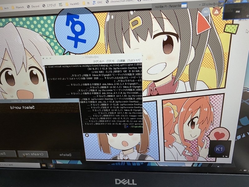 Download Download