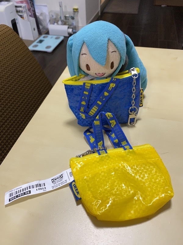 f:id:Akkiesoft:20201025230733j:plain