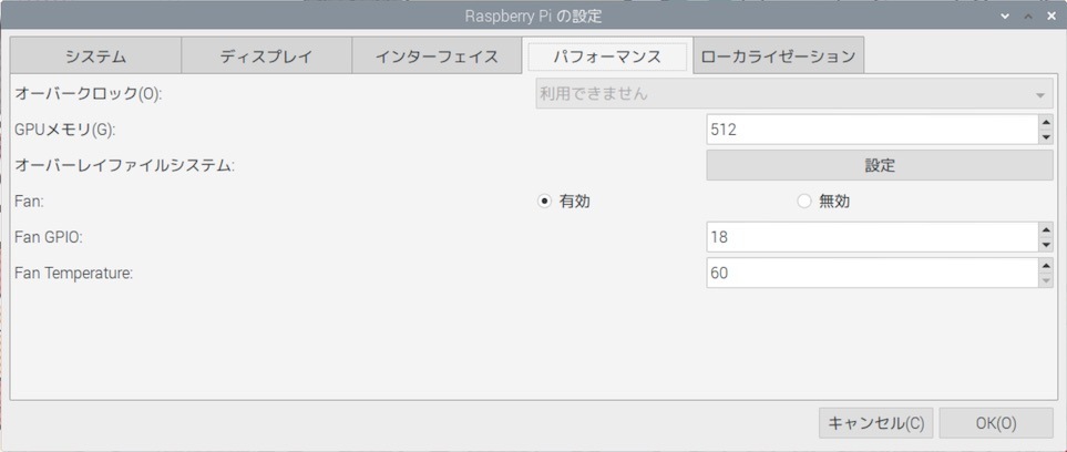 f:id:Akkiesoft:20201112093940j:plain f:id:Akkiesoft:20201112093940j:plain