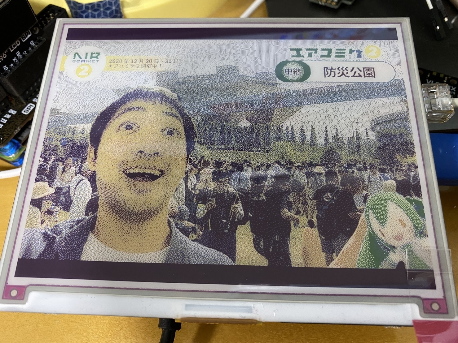 f:id:Akkiesoft:20201123175912j:plain