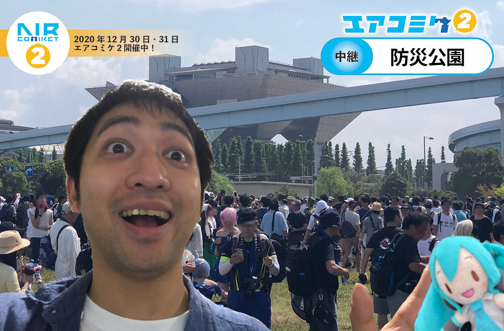 f:id:Akkiesoft:20201230102434j:plain
