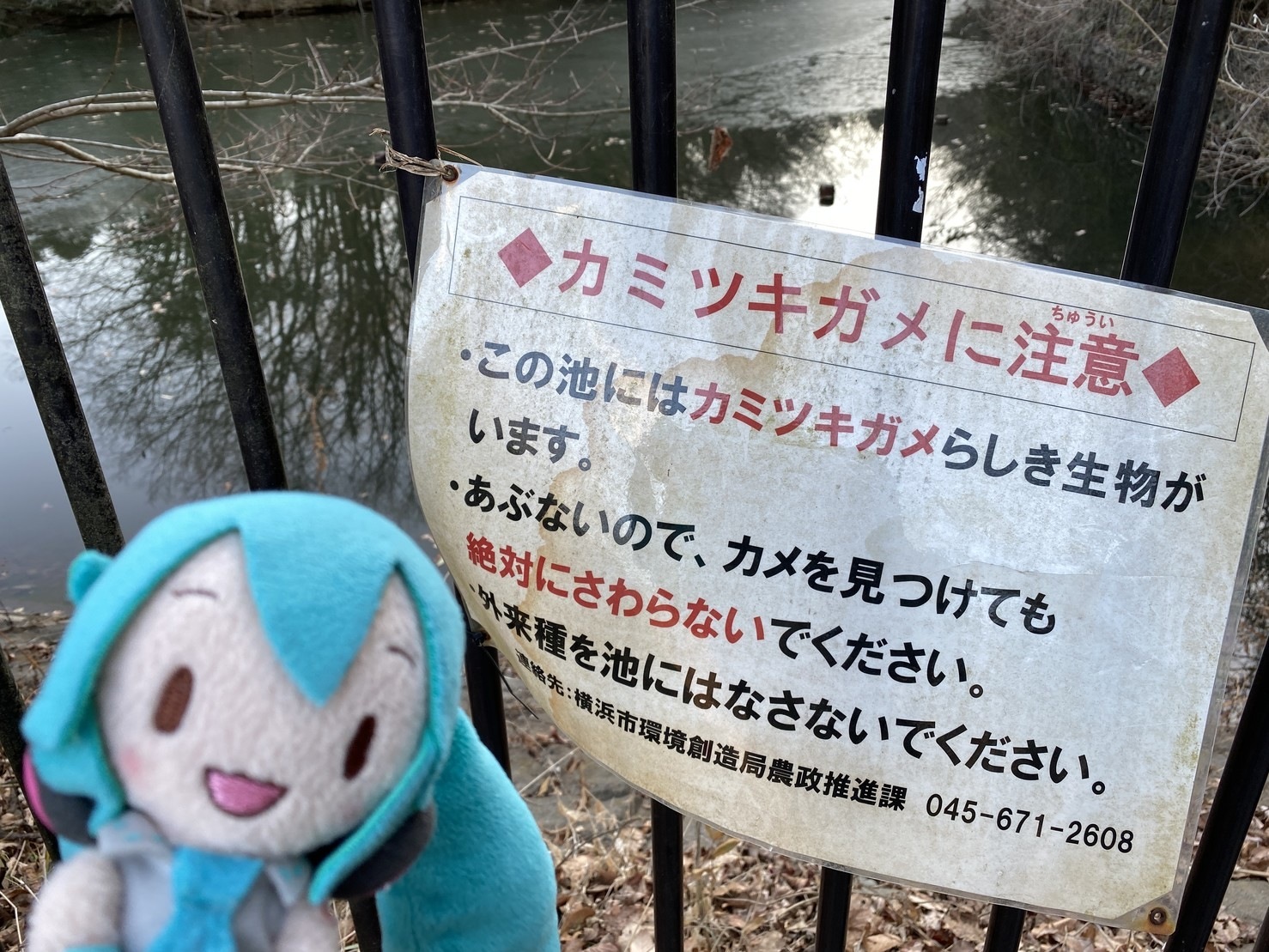 f:id:Akkiesoft:20210104002514j:plain