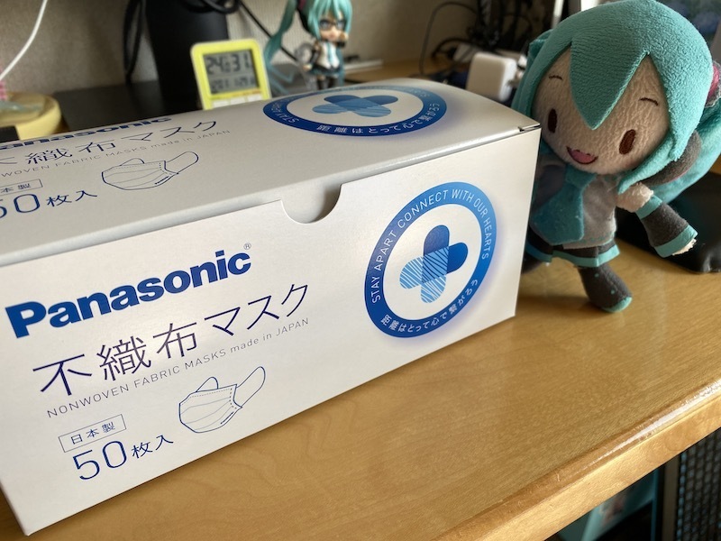 f:id:Akkiesoft:20210129203239j:plain