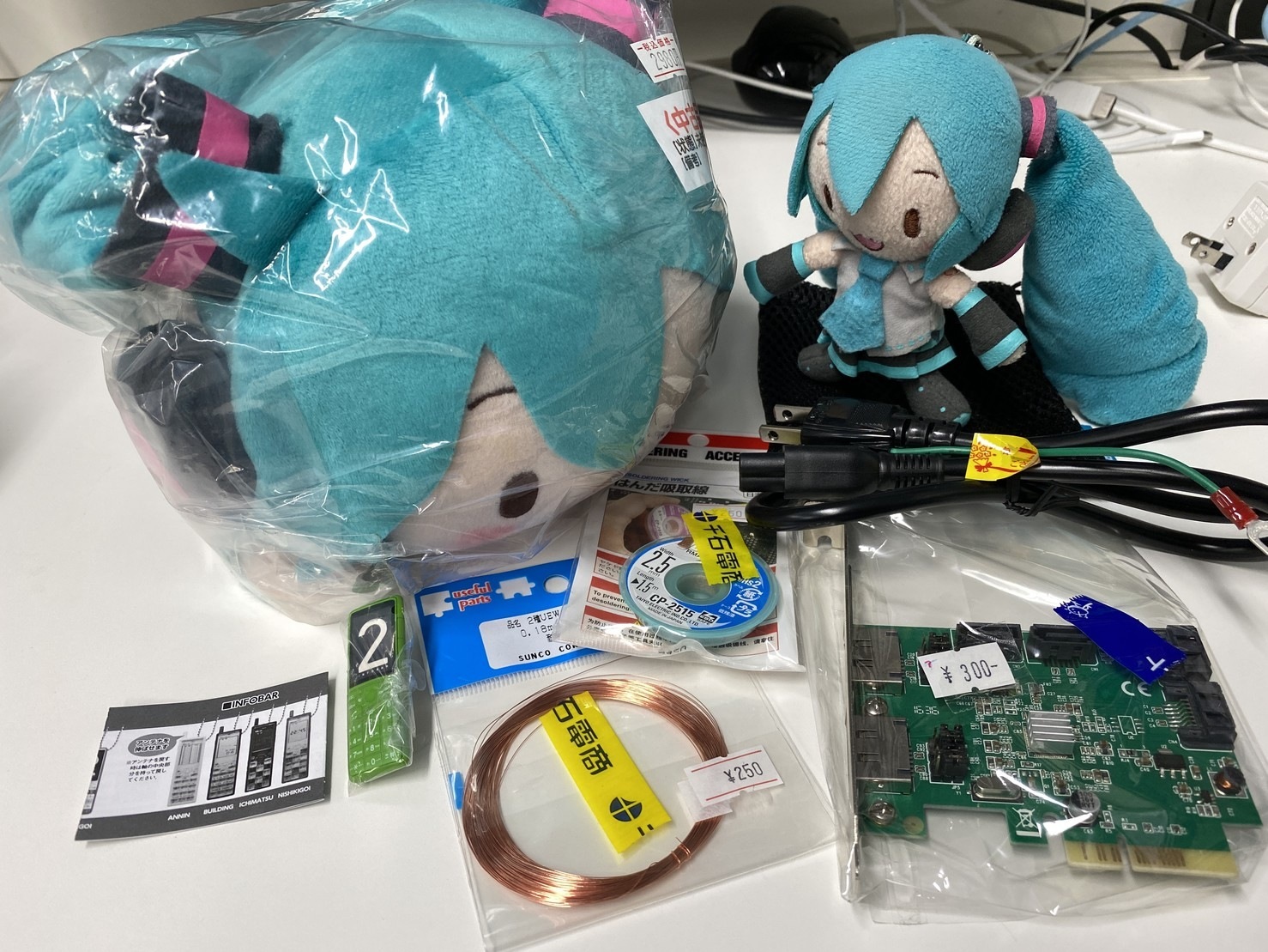 f:id:Akkiesoft:20210303141106j:plain