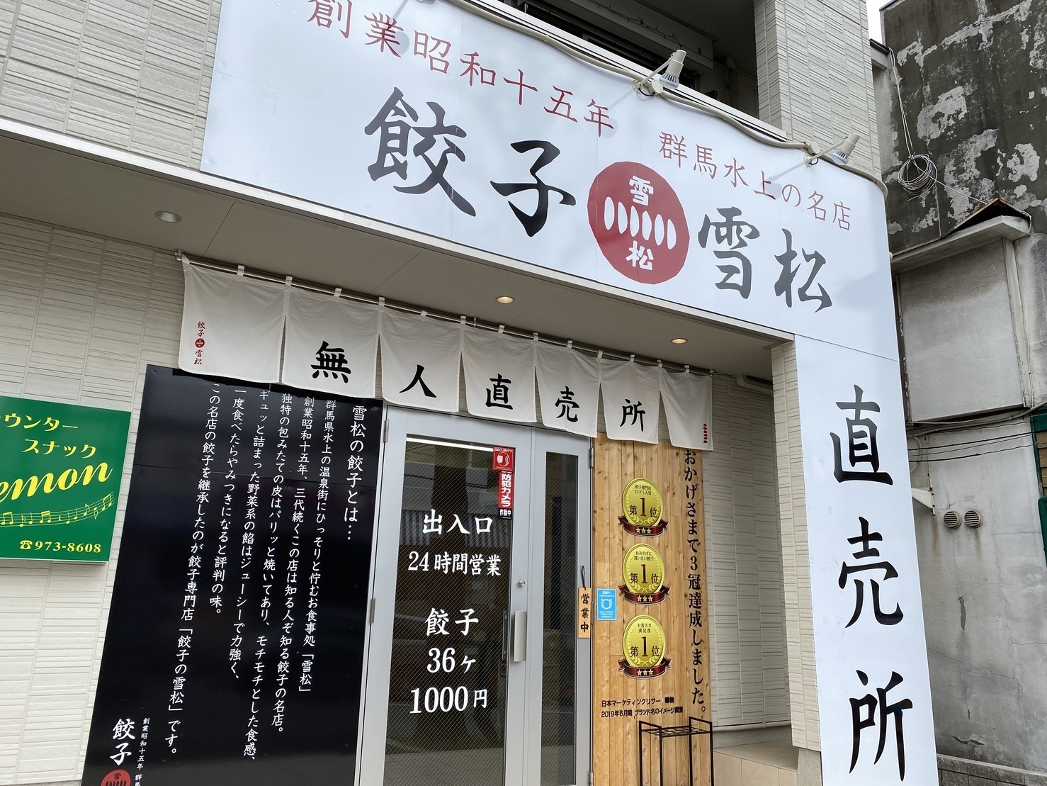 f:id:Akkiesoft:20210307142206j:plain