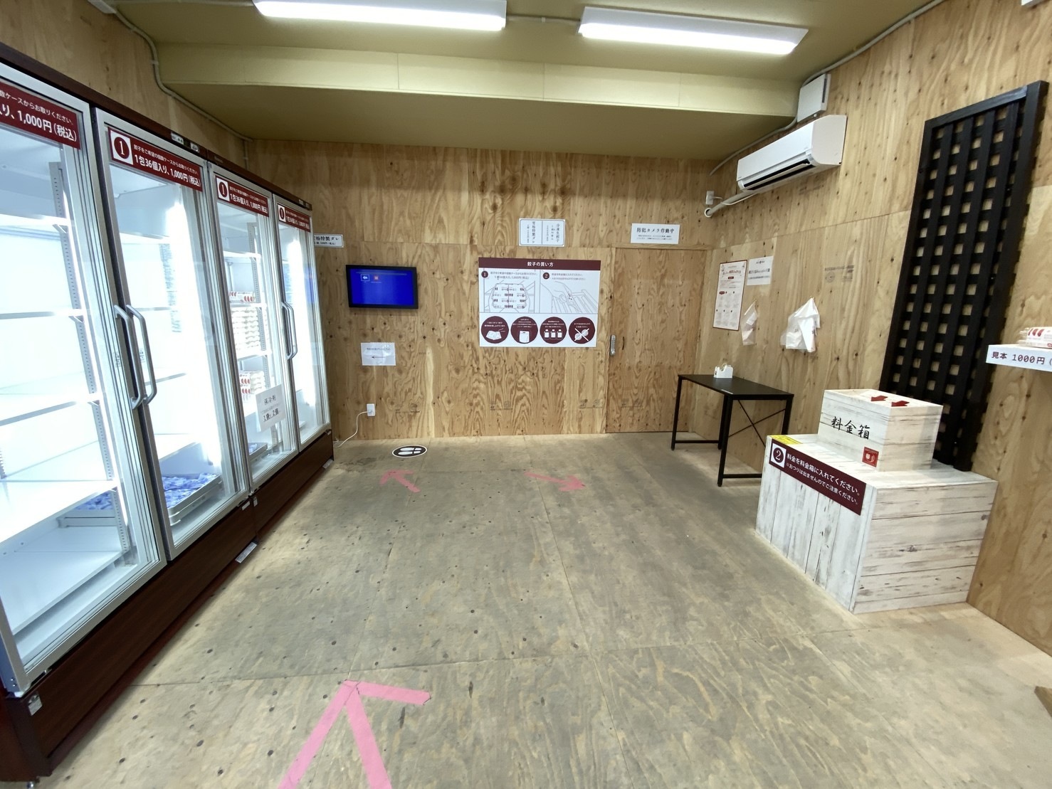 f:id:Akkiesoft:20210307142215j:plain