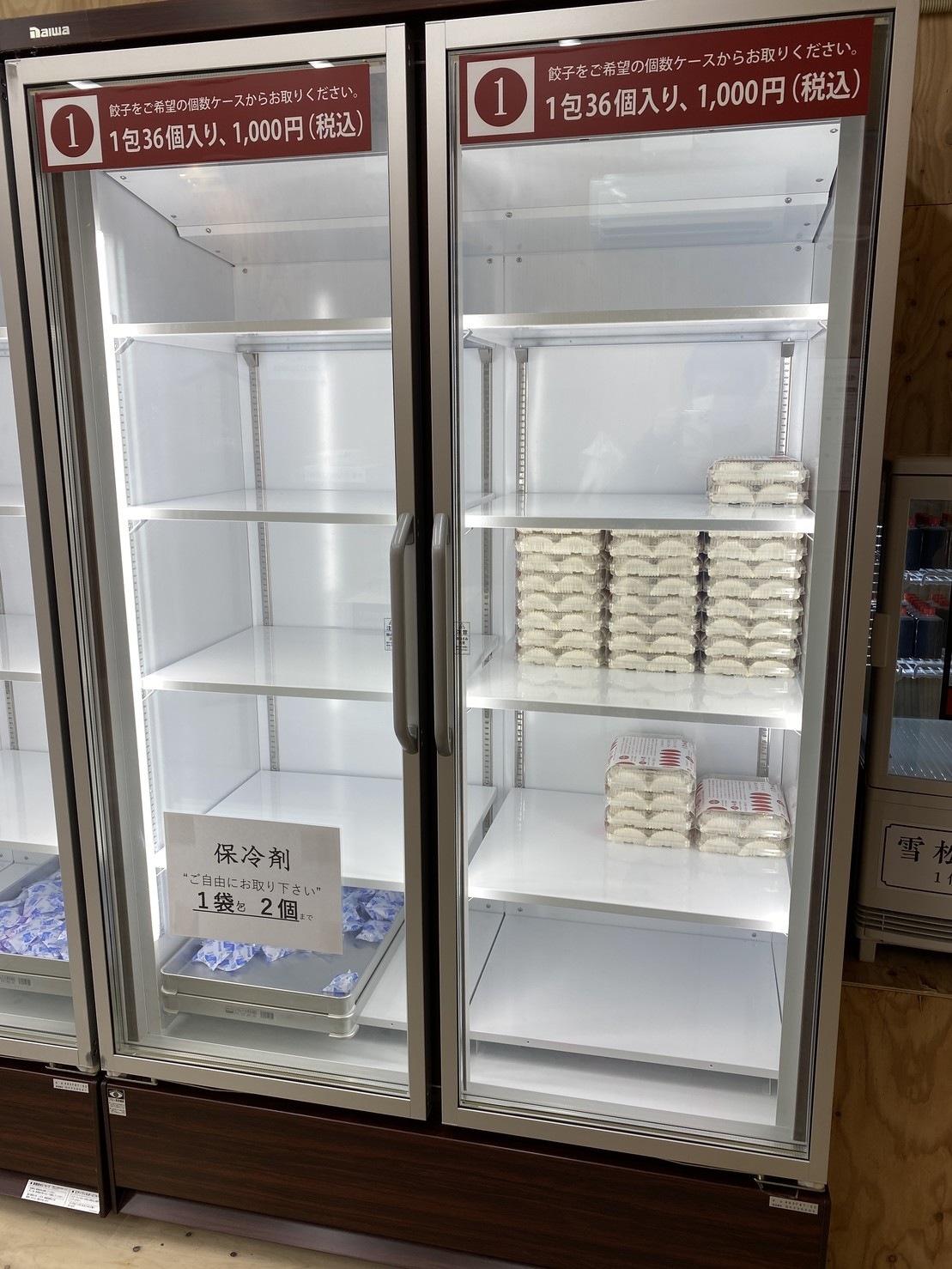 f:id:Akkiesoft:20210307142610j:plain