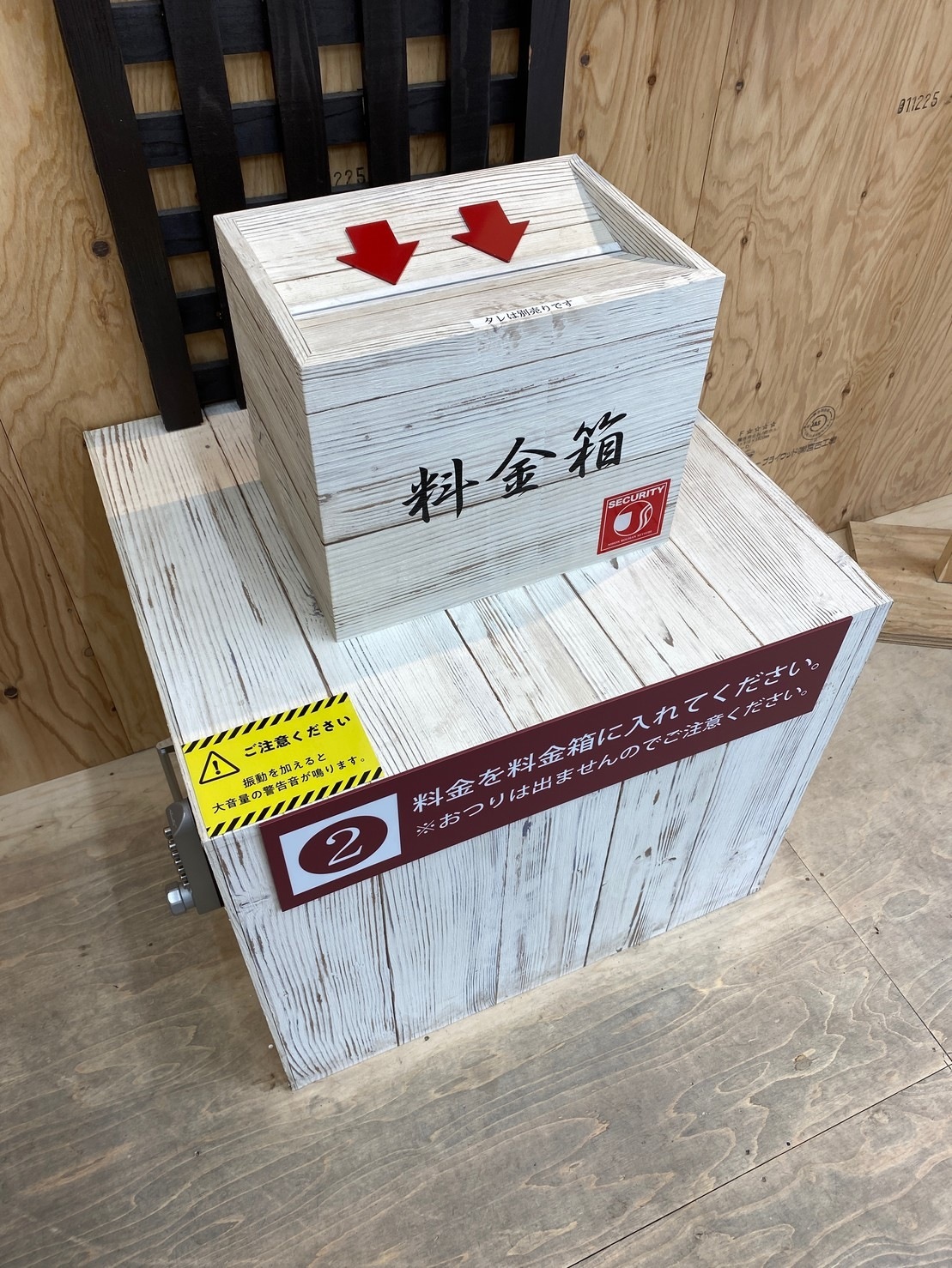 f:id:Akkiesoft:20210307142638j:plain