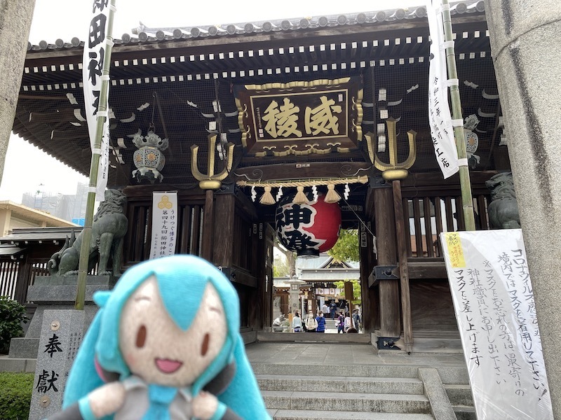 f:id:Akkiesoft:20210328214141j:plain
