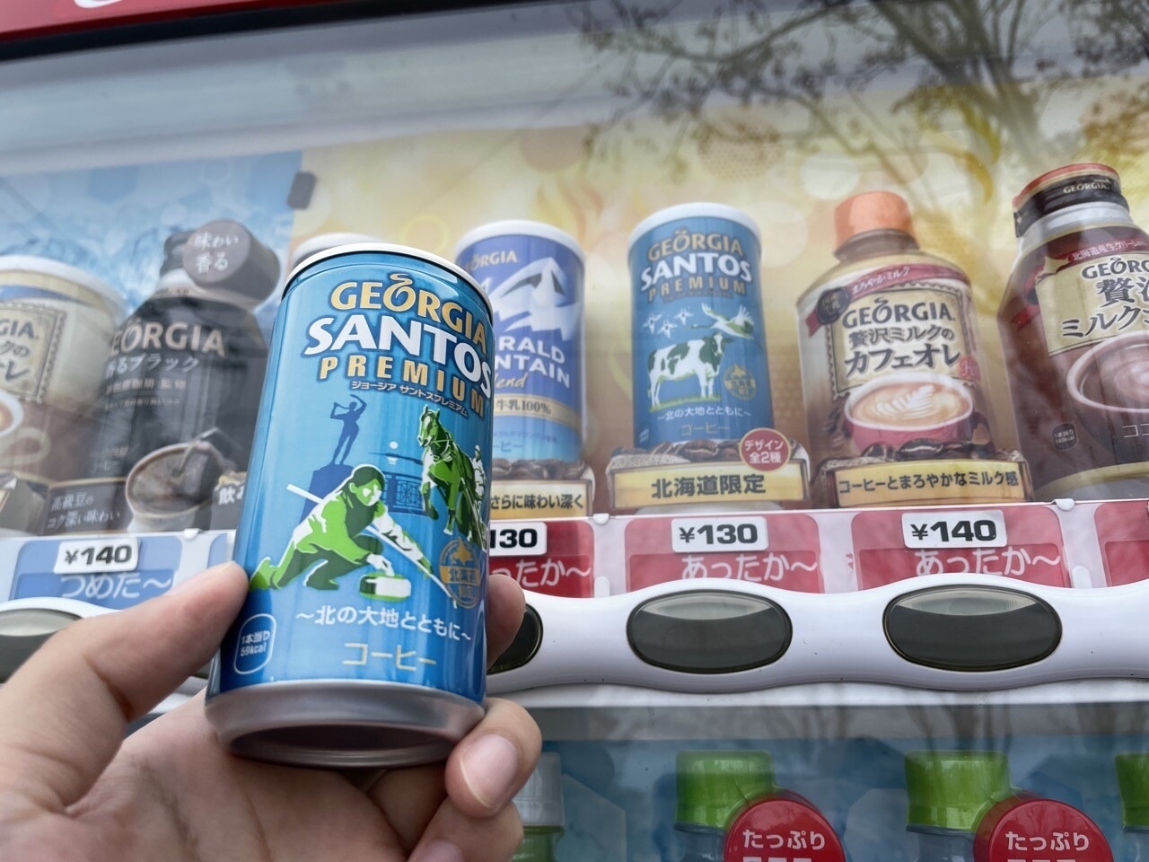 f:id:Akkiesoft:20211102223348j:plain