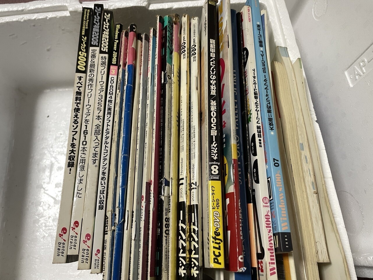 f:id:Akkiesoft:20211109162135j:plain