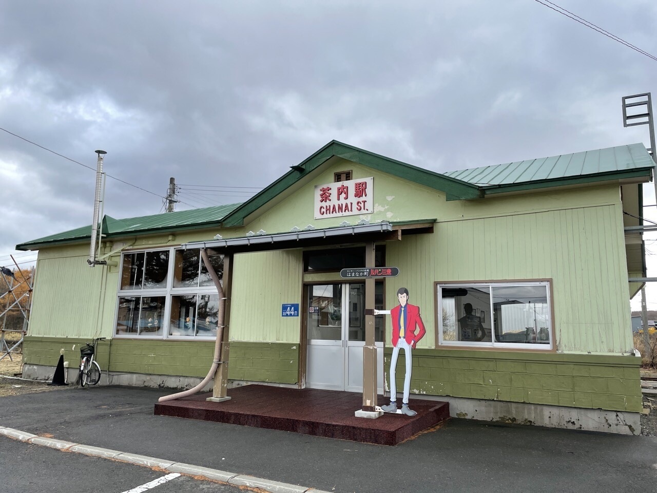 f:id:Akkiesoft:20211109163823j:plain