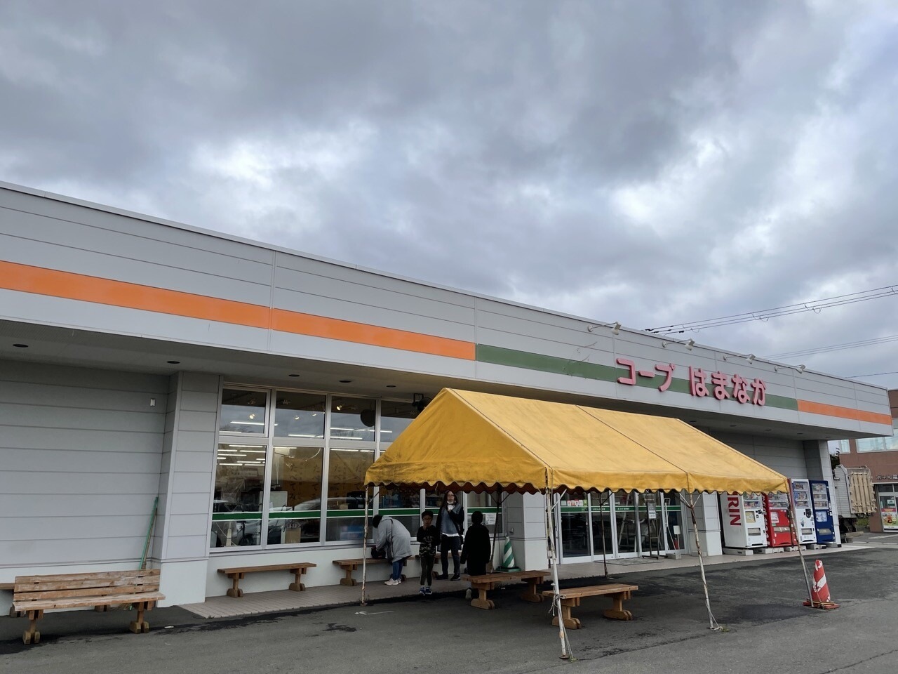 f:id:Akkiesoft:20211109164146j:plain