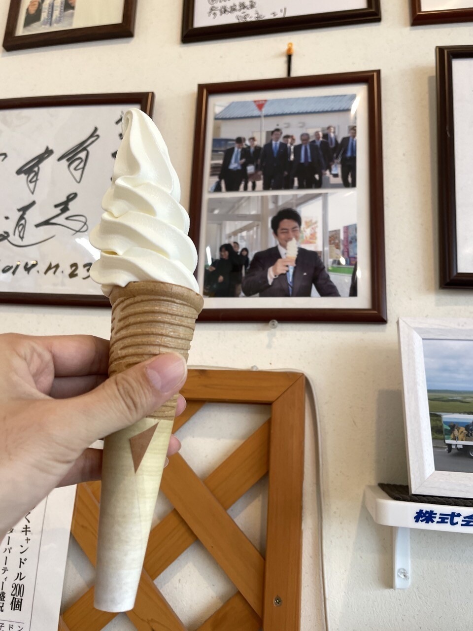 f:id:Akkiesoft:20211109164242j:plain