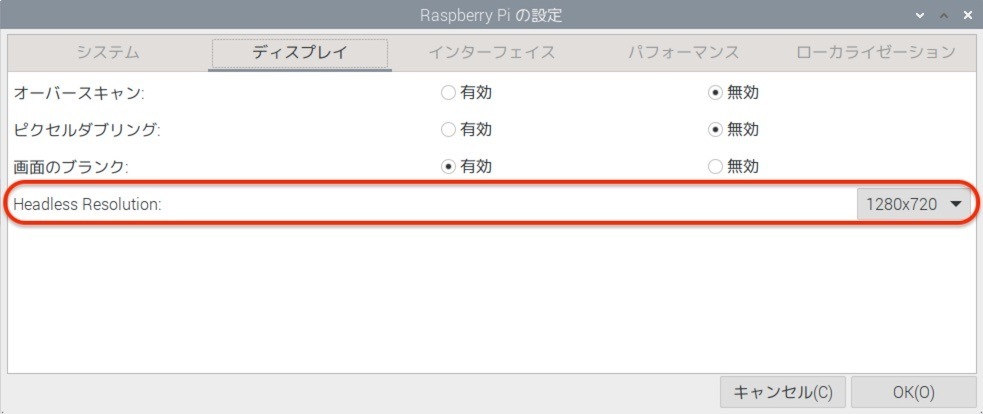 f:id:Akkiesoft:20220129135621j:plain