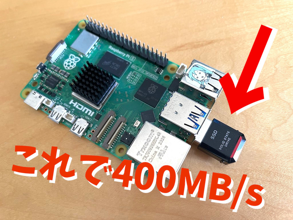 送料無料 DS455 12インチ 3枚まとめ売り バラ売り不可 THIRDWAVE DOSPARA ドスパラ /家電・カメラ・AV機器｜WonderREX