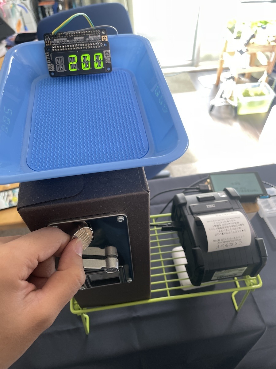 コインセレクター・アゲイン - あっきぃ日誌