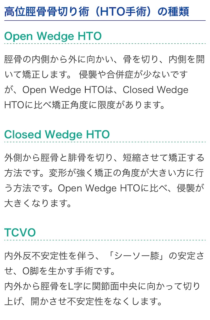 f:id:Akkosan:20210112072707j:image