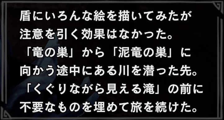 f:id:Akky1022:20190911000259j:plain