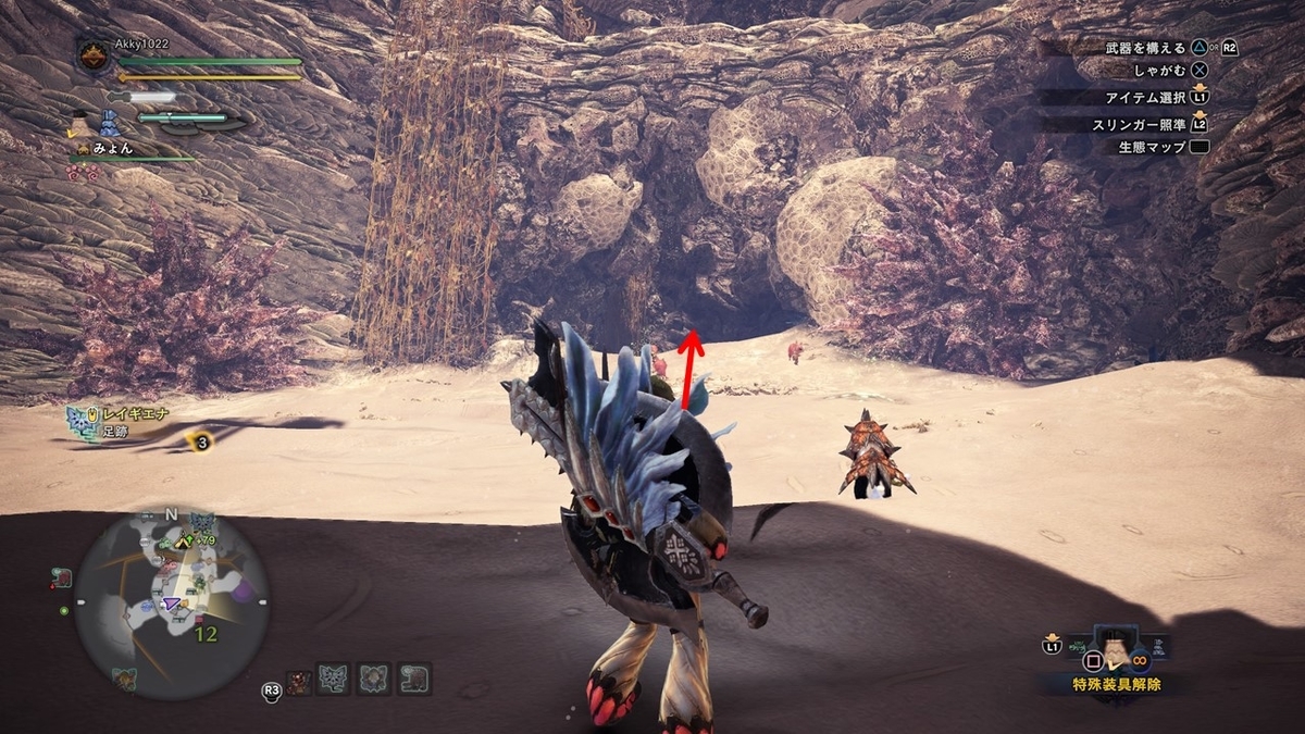 f:id:Akky1022:20190912213140j:plain