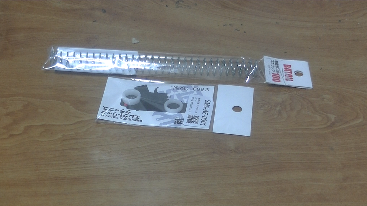 f:id:AkkyAirsoft:20201112202130p:plain