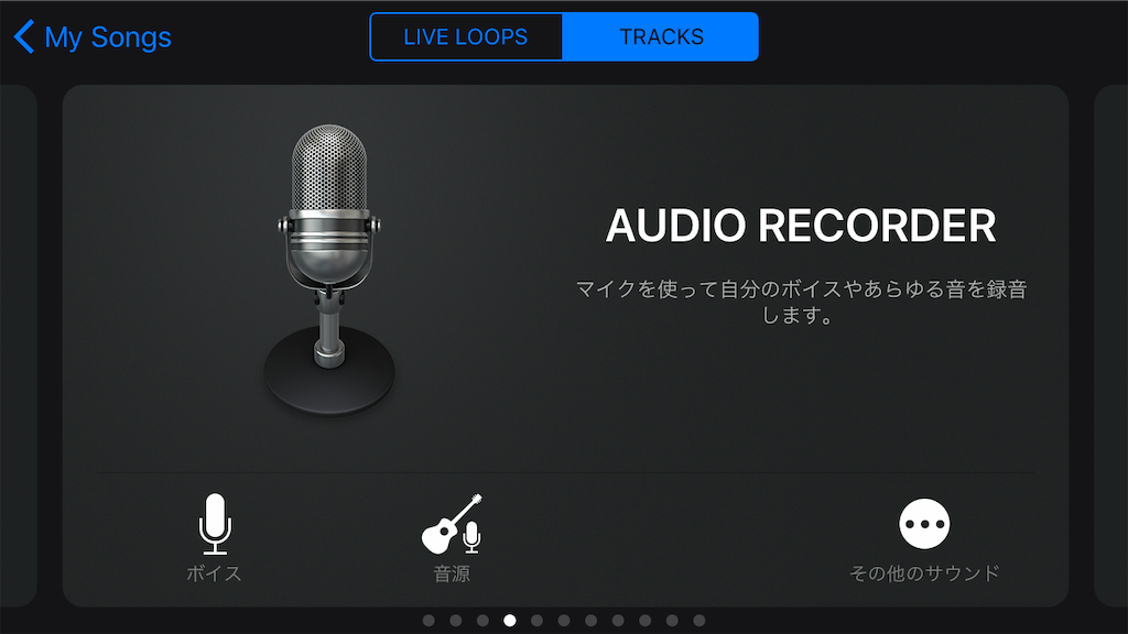 f:id:Akoisi:20190119221450p:image
