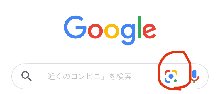 f:id:Akoko:20200629094626j:plain