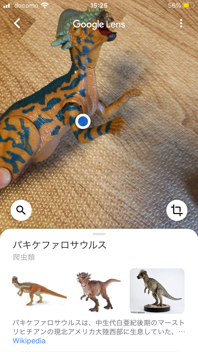 f:id:Akoko:20200629094640p:plain