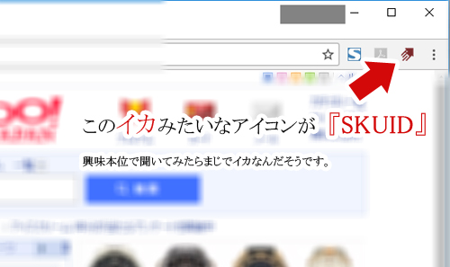 f:id:Akunx:20170831163208j:plain