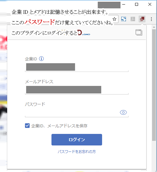 f:id:Akunx:20170831163301j:plain