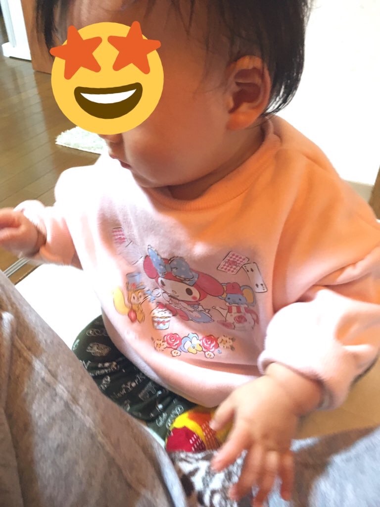 f:id:AlaiLama2039:20191119230655j:image