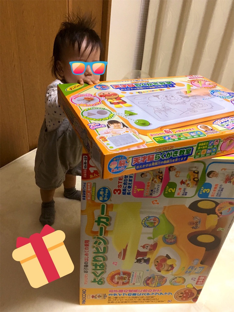 f:id:AlaiLama2039:20191215105610j:image