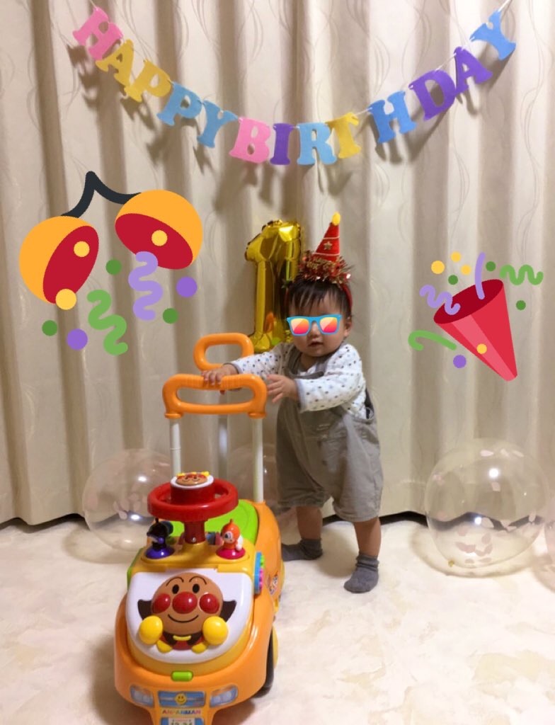 f:id:AlaiLama2039:20191215105924j:image