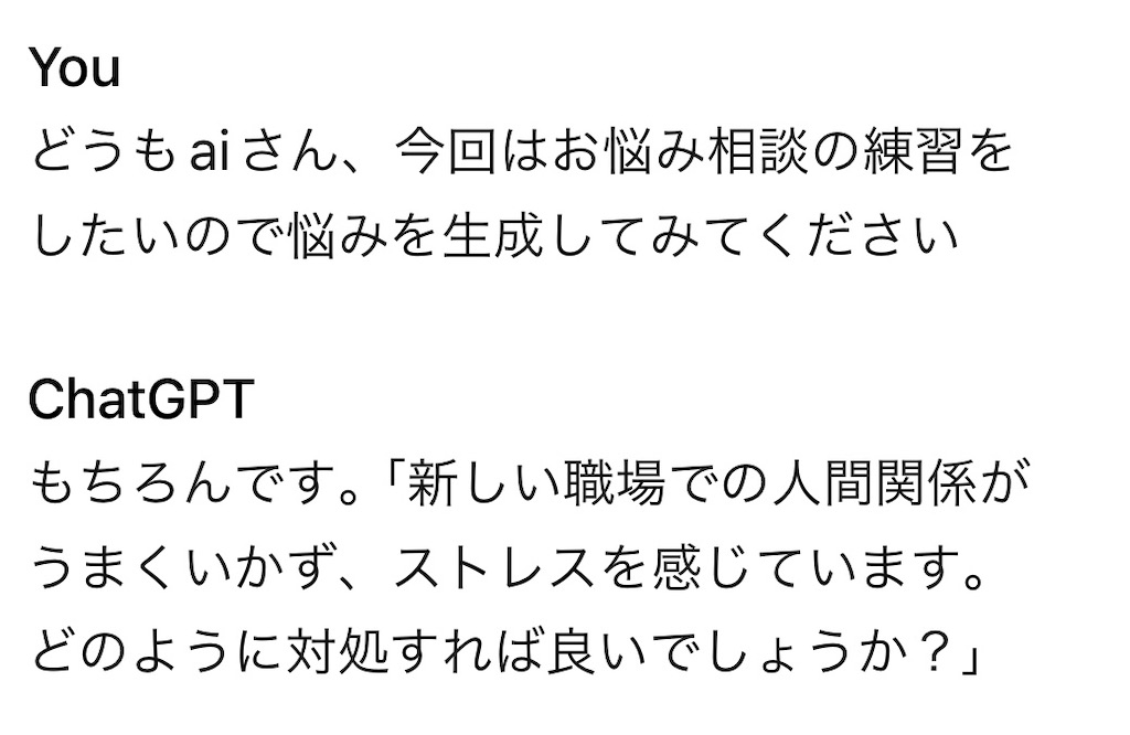 f:id:Alaric:20240225002306j:image f:id:Alaric:20240225002306j:image