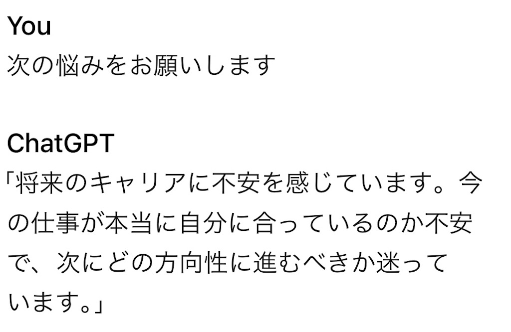 f:id:Alaric:20240225003535j:image f:id:Alaric:20240225003535j:image
