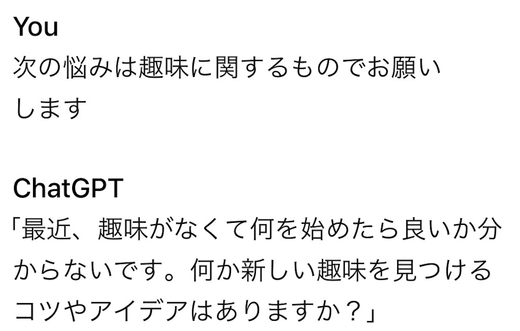 f:id:Alaric:20240225004048j:image f:id:Alaric:20240225004048j:image