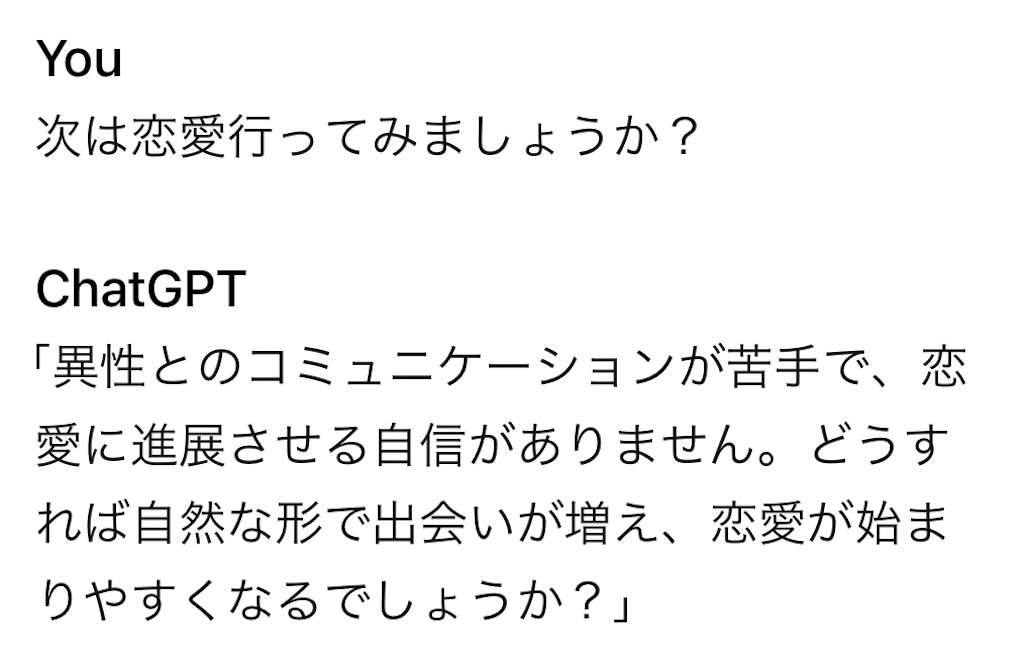f:id:Alaric:20240225005109j:image f:id:Alaric:20240225005109j:image
