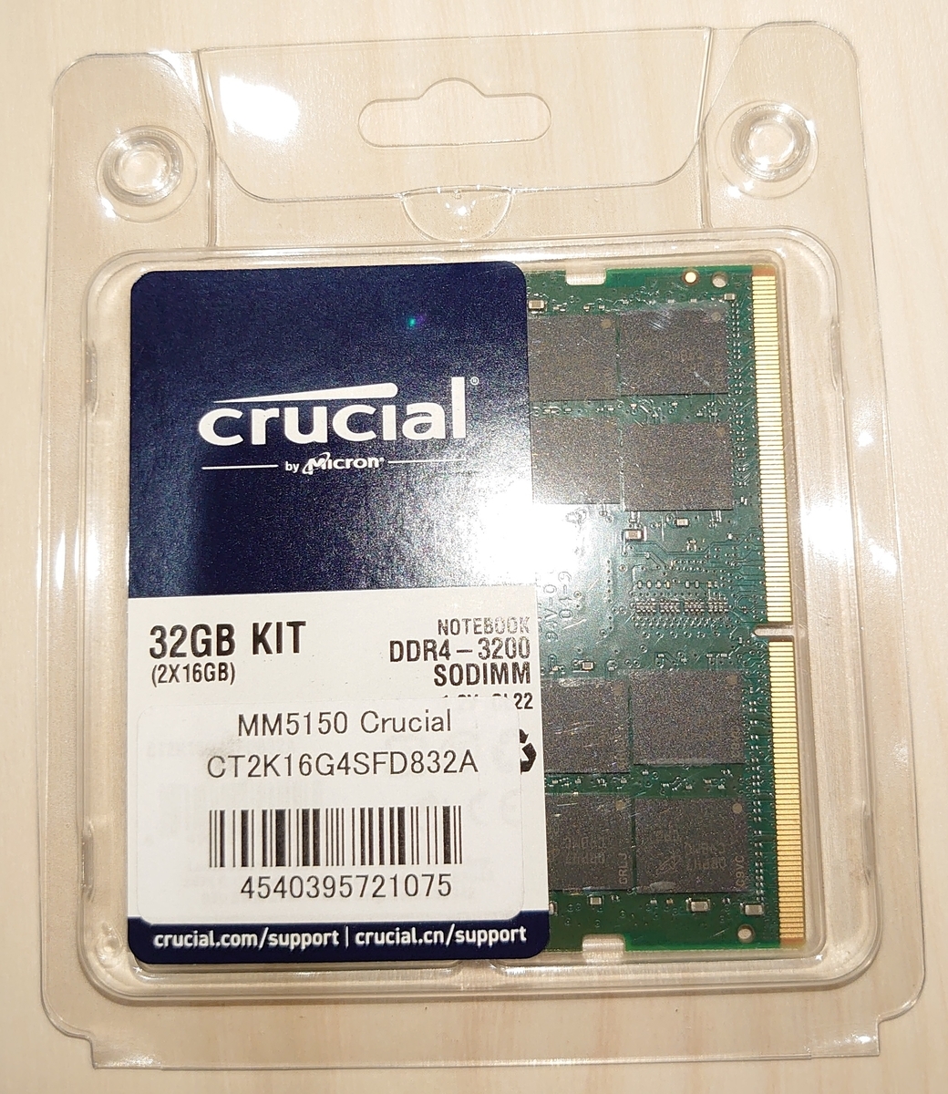 f:id:AlcatrazExodus:20210522132821j:plain:w200