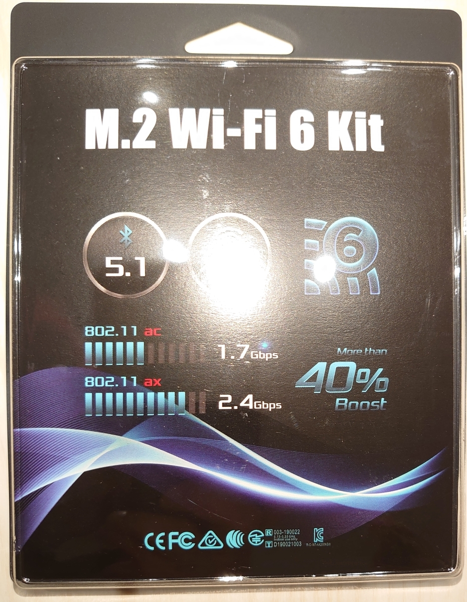 f:id:AlcatrazExodus:20210523160331j:plain:w200